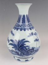 A Chinese Ming-style blue and white porcelain yuhuchunping vase, mark of Qianlong and possibly of