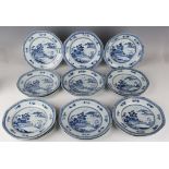 A set of fifteen Chinese blue and white export porcelain octagonal plates, Qianlong period, each