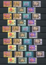 British Commonwealth stamps in three albums, three stock books and folders with Ascension,