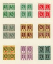 Nigeria on album leaves with 1914 to 5 shillings mint, 10 shillings used, 1921 to 5 shillings