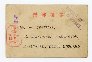 Prisoner of War cards and letters, an interesting group with three cards from No.2 POW camp Thailand