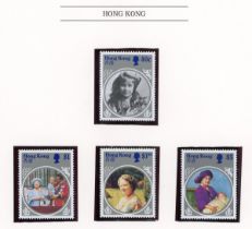 World stamps in various albums with Great Britain, British Commonwealth and first day covers.Buyer’s
