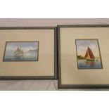 James Wood - watercolour "Off St Mawes/St Mawes Mist", signed,