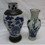 Two various Japanese pottery tapered vases with blue and white bird and dragon decoration