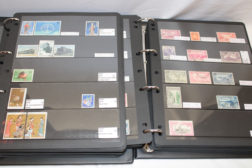 Two large albums containing a selection of World stamps mint and used - Image 2 of 2