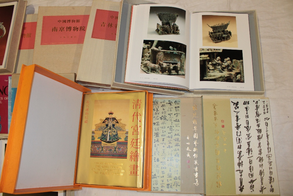 A selection of Chinese related volumes, mainly boxed including The Art of China, - Image 2 of 2