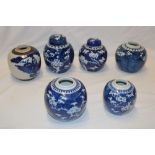 Six various Chinese circular ginger jars with blue and white blossom and figure decoration,