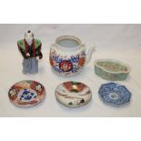 A selection of various Eastern china including Chinese circular teapot (minus lid) with floral