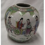 A Cantonese circular ginger jar with painted figure decoration, signed,