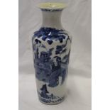 A 19th century Chinese tapered vase with blue and white painted figure decoration, neck restored,