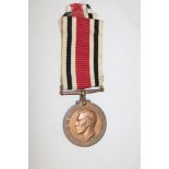 A George VI Special Constabulary Long Service medal awarded to Section Leader Eric L.