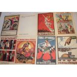 An album of approximately 40 various Russian Revolution poster prints "Plakate der Russischen