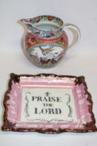 A 19th century Sunderland pottery rectangular wall plaque "Praise the Lord" and a 19th century