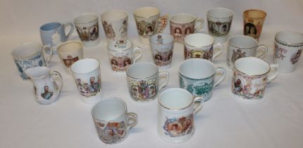 A collection of commemorative souvenir mugs and beakers including George V Roundhill children's tea