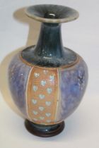 A Royal Doulton pottery tapered pedestal vase with brown and blue panelled decoration,