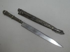 An unusual South American horseman's knife with 8" single edged blade,