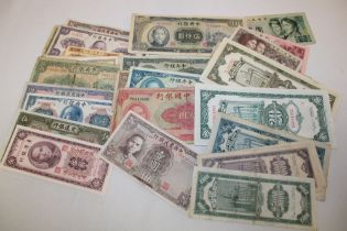 A selection of various Chinese bank notes,