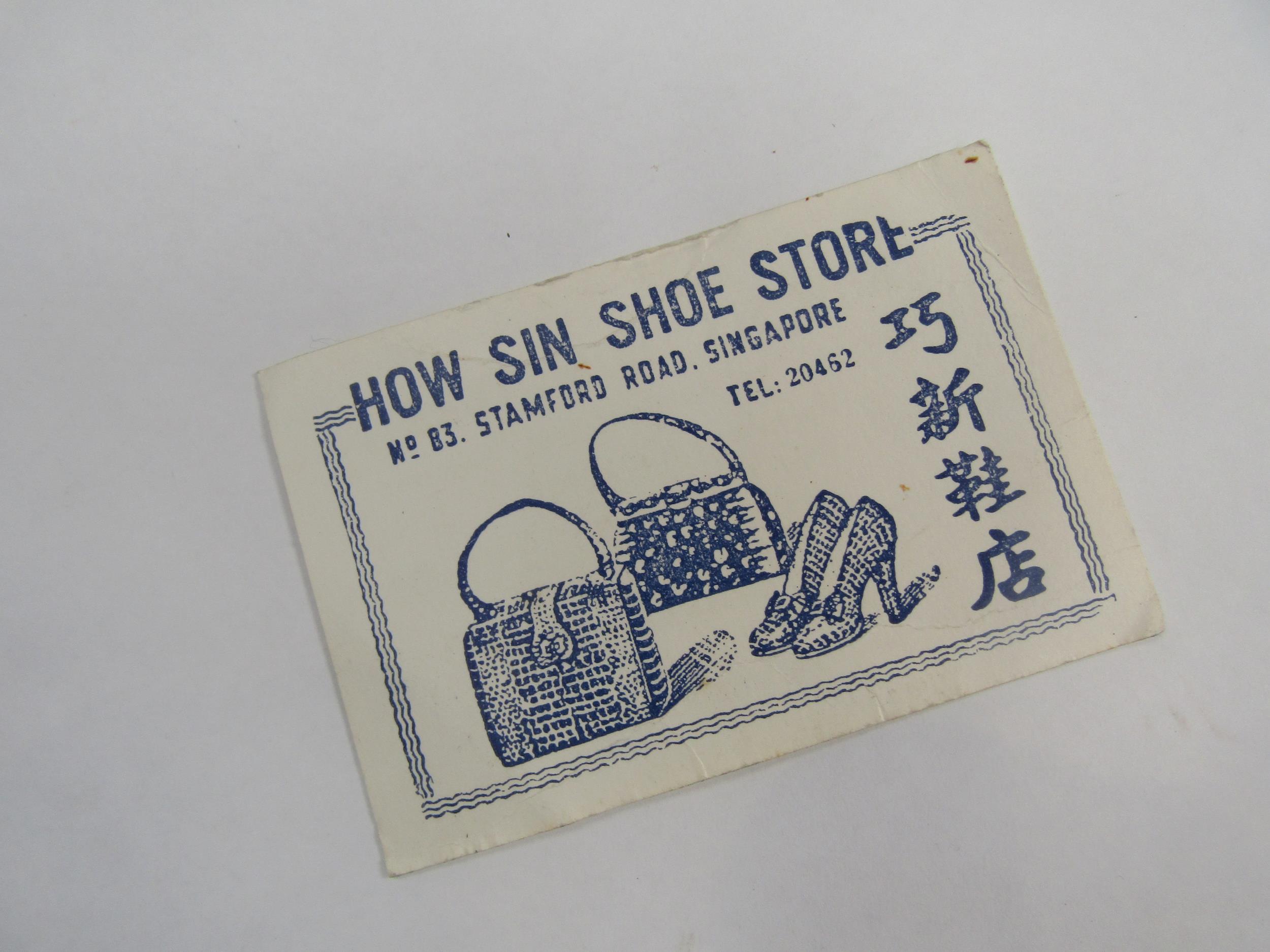A genuine crocodile skin handbag with original retail card "How Sin Shoe Store", Singapore - Image 4 of 5