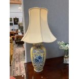 A yellow glazed Oriental style lamp with shade, 75cm tall, Collectors Electrical Item, see