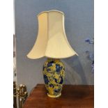 A yellow glazed pottery lamp base with shade, 75cm tall, Collectors Electrical Item, see Information