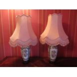 A pair of modern Oriental vase form table lamps with frilled shades, 64cm tall, Collectors
