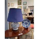 A modern blue and white lamp with blue shade, Collectors Electrical Item, see Information Pages
