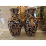 A pair of modern gilt and blue vases 21cm tall and matching bowl (3)