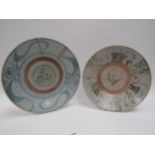 Two 19th Century Chinese export plates both with hairline cracks, 28cm diameter approx