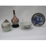 Late 19th/ early 20th Century Oriental bowl, vase, dish and ginger jar (4)