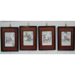 Four framed 20th Century Oriental decorative porcelain panels depicting tea ceremony and exterior