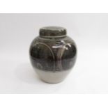 A Winchcombe Pottery large stoneware lidded jar by Eddie Hopkins (1941-2007) - dark olive glazes