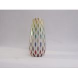 A Bitossi Aldo Londi designed 'Puime Multi-colore' vase of tapering form, only produced between