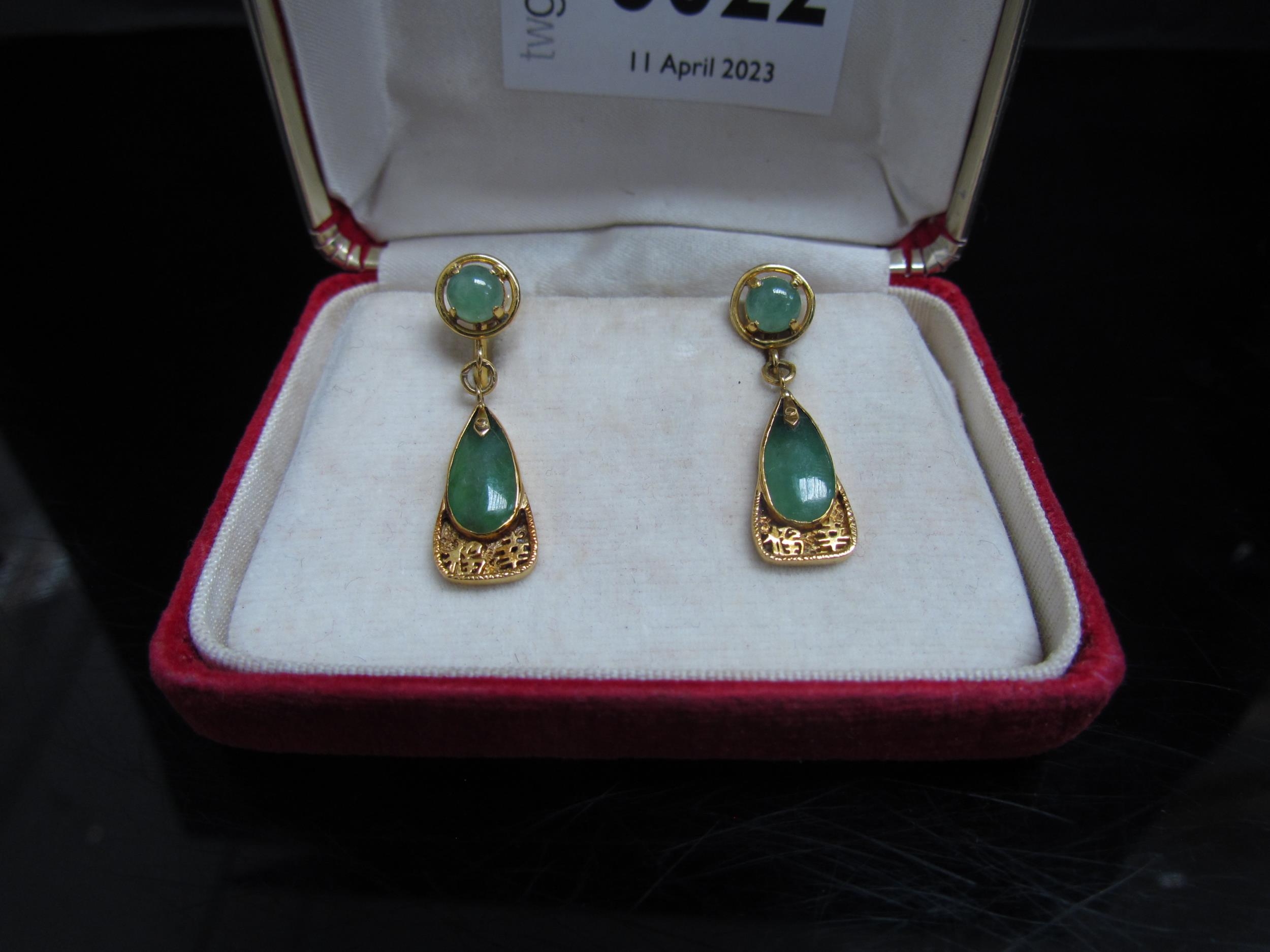 A pair of jadeite drop earrings with Oriental character marks, 3cm drop, stamped 14k, 4.9g - Image 2 of 2