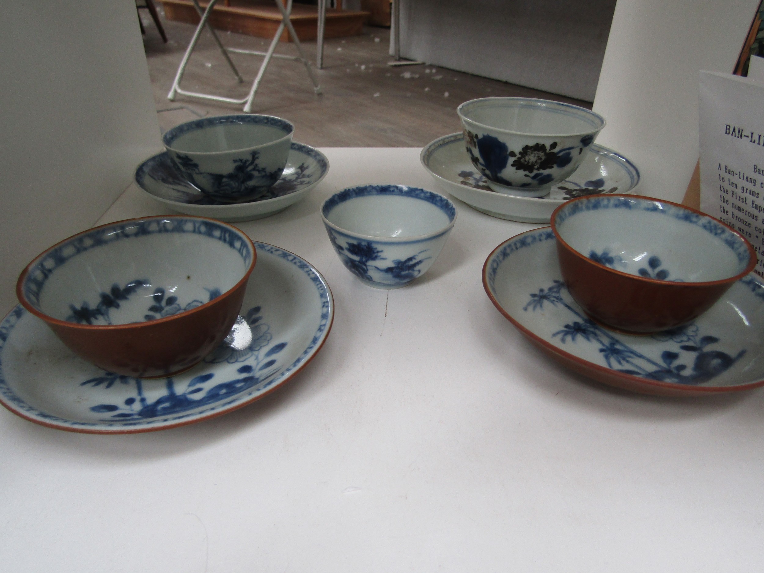 A collection of Nanking Cargo (1752) porcelain consisting of six bowls and saucers, rice bowl, - Image 2 of 5