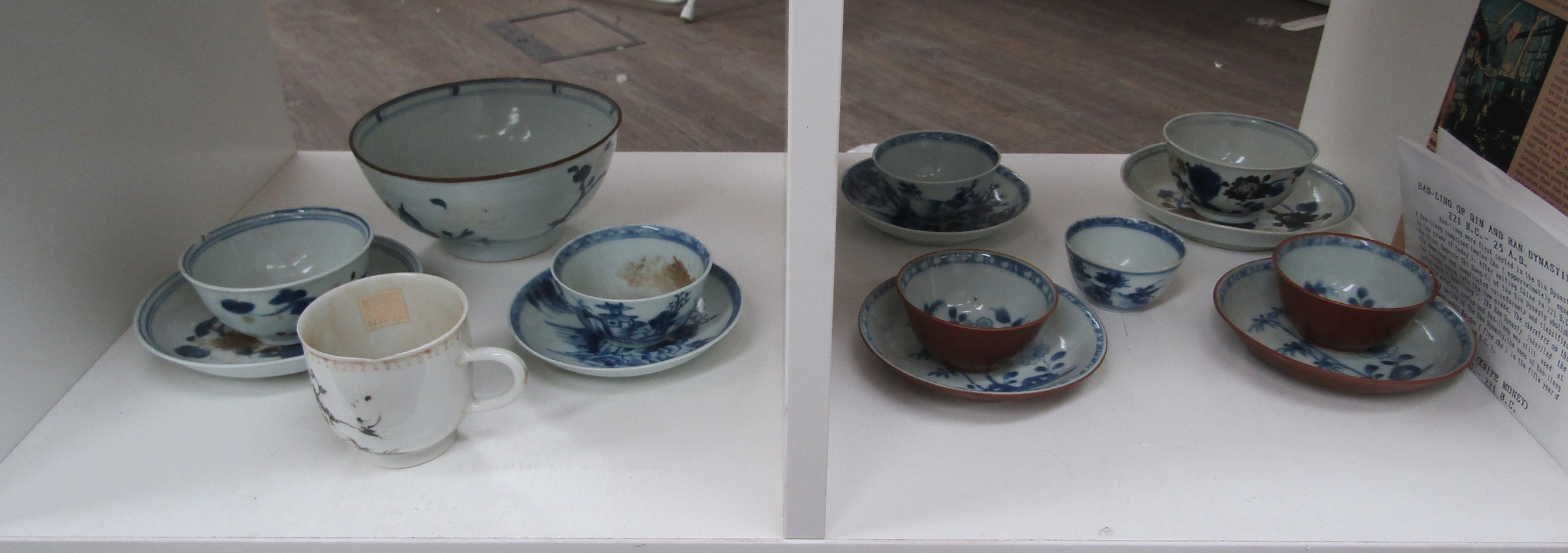 A collection of Nanking Cargo (1752) porcelain consisting of six bowls and saucers, rice bowl,