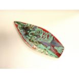 A Poole Delphis dish, turquoise and red tones, numbered 82 to base, 43.5cm long