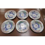 Six 19th Century Spode ironstone bowls