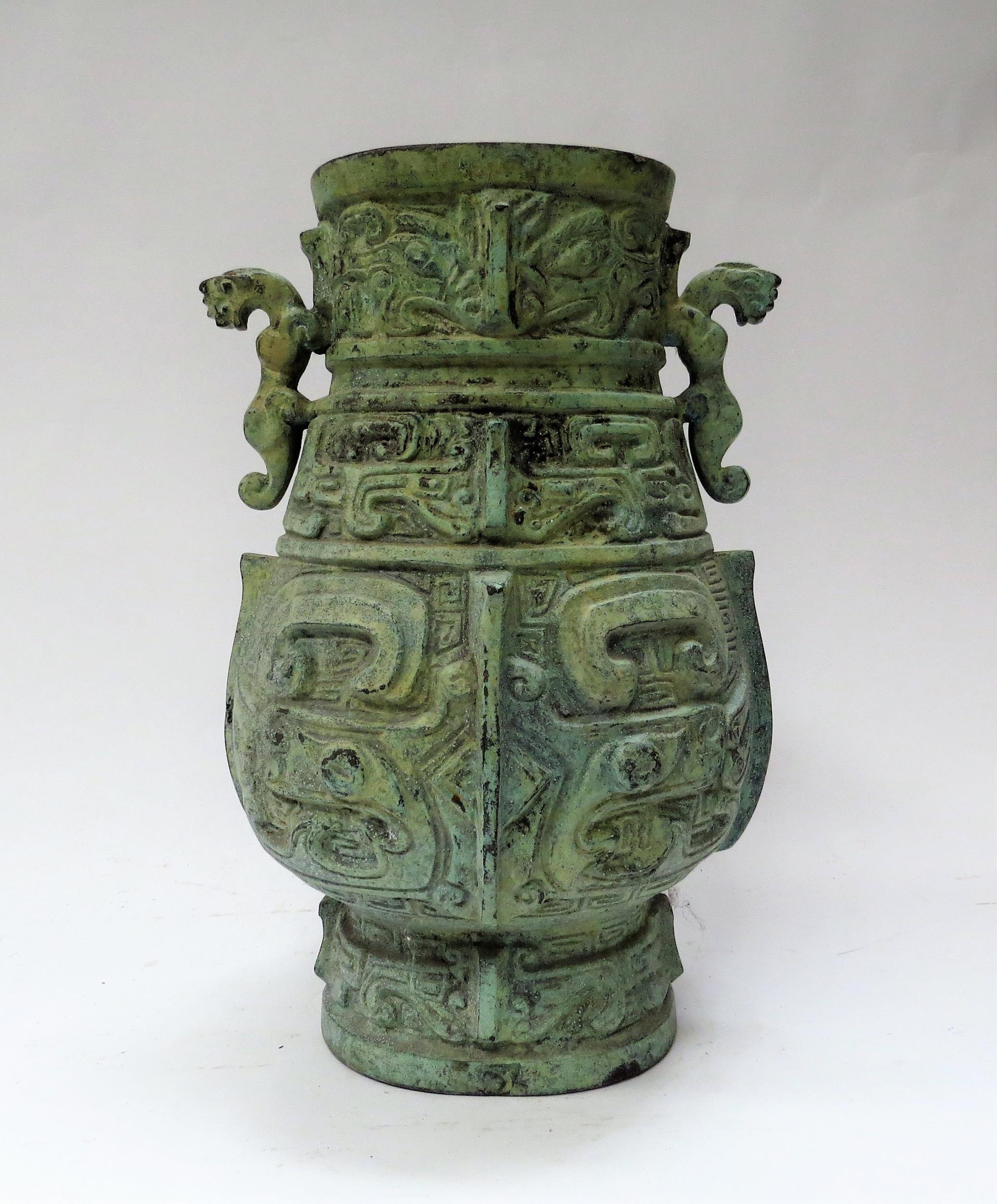 A Chinese archaic style twin handled vase no base, 30cm high - Image 3 of 8
