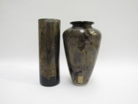 Two Isle of Wight Azurene glass vases, cylindrical and urn forms. Tallest 19cm