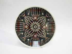 A Portmeirion "Magic City" design shallow dish by Susan Williams-Ellis, 26.5cm diameter