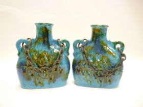 A pair of West German Pottery Carstens Keramik flagon vases, blue glazes with moulded motif