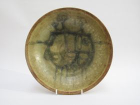 A studio pottery bowl with abstract stylised figures in the manner of Reg Butler, impressed
