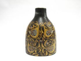 A Royal Copenhagen Fajance Baca vase by Nils Thorsson, bird decoration, printed marks to base. 20.