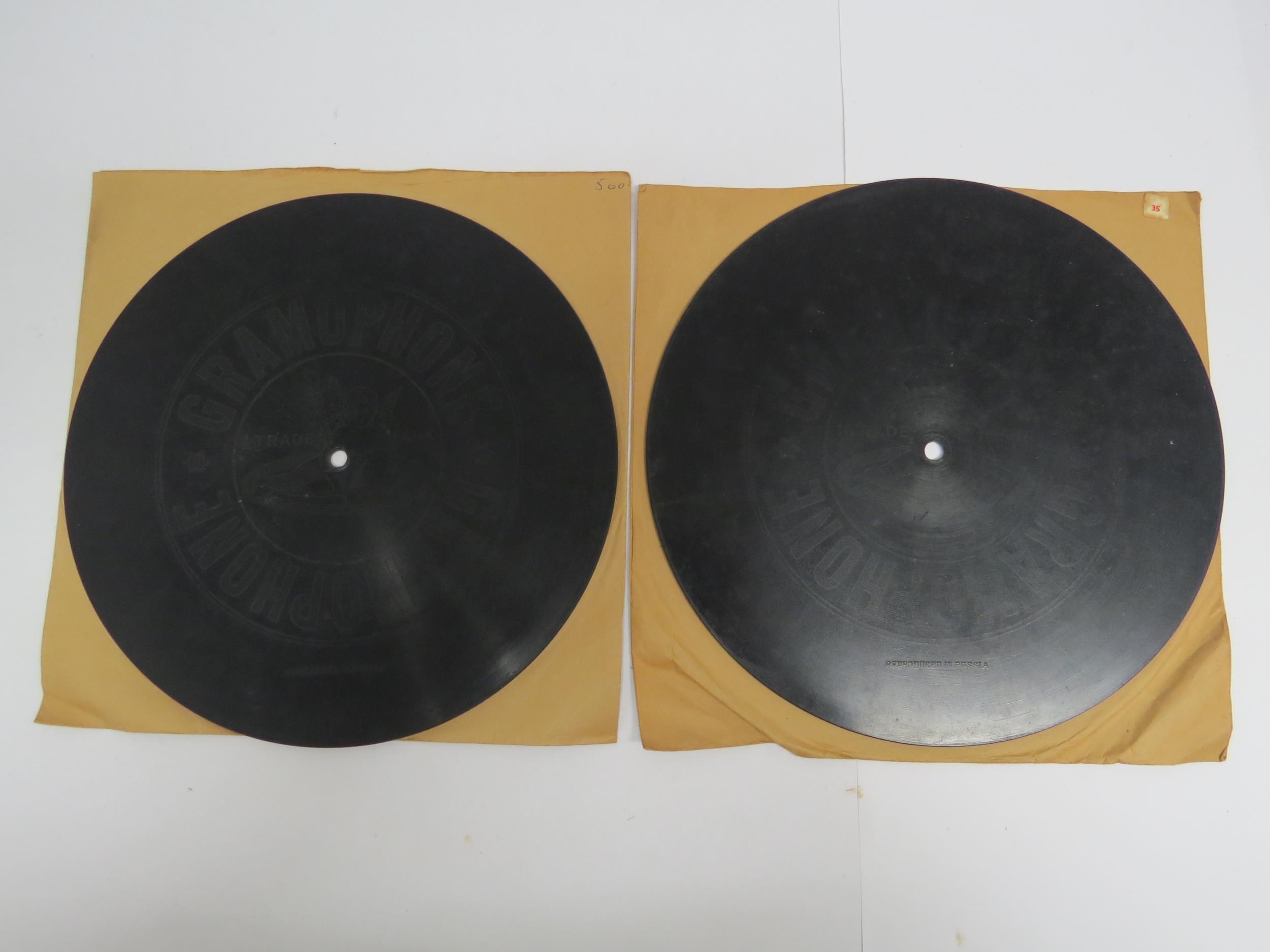 Two Russian 10" shellac 78rpm records of speeches by Vladimir Ilyich Lenin, 'In Honour Of - Image 2 of 2