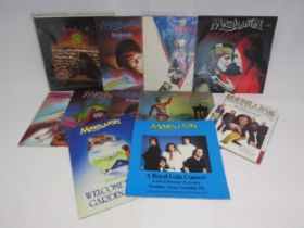 MARILLION / FISH: A collection of 12" singles to include 'Kayleigh' (12MARIL 3, x2 copies), 'Heart