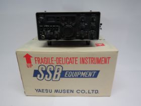 A boxed Yaesu Musen FT-221R VHF transceiver