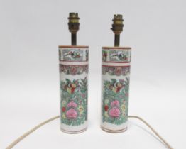 A pair of 20th Century Canton cylindrical lamps 33cm tall without shades