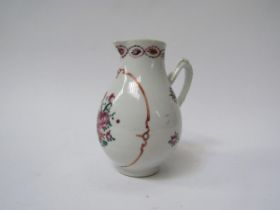 A Chinese cream jug, bird beak with "Famille Rose" decoration in central cartouche, Emperor Quan