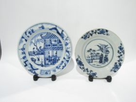 An 18th Century Japanese tin glazed blue and white plate with figural pagoda scenes and an 18th