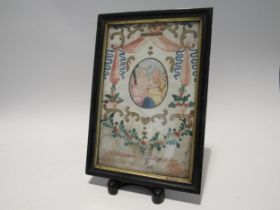 An 18th Century hand painted ecclesiastical painting on parchment, 27cm x 17cm